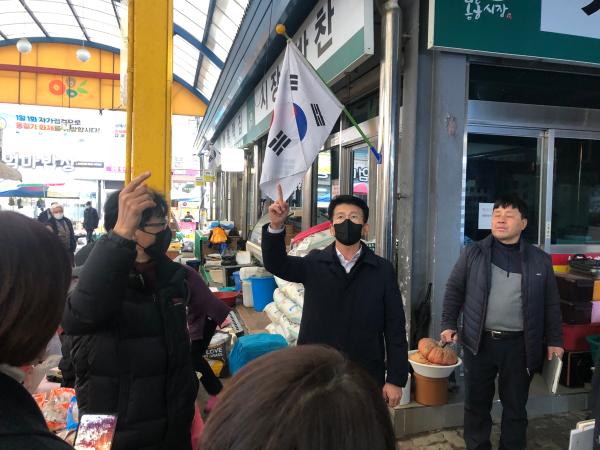 권요안 의원, 완주 봉동생강골시장 환경개선 현장점검 및 간담회 3