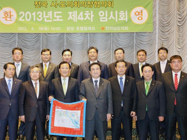 전라선 KTX증편·막차시간 연장 촉구 힘 실린다 3