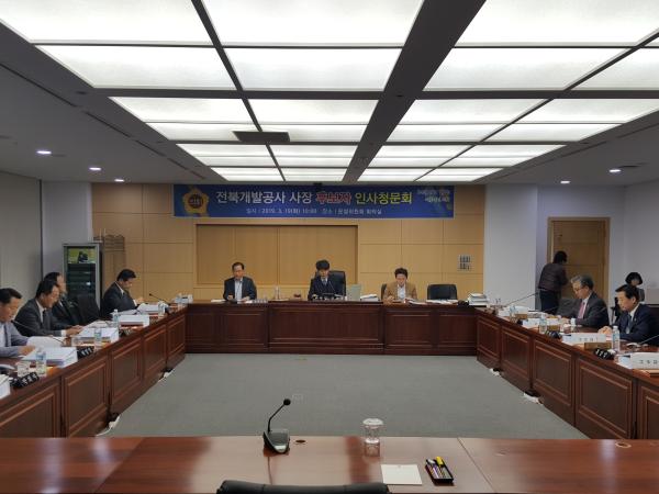 문건위, 전북개발공사 사장 후보자 인사청문 경과보고서 채택 및 현장의정활동 2