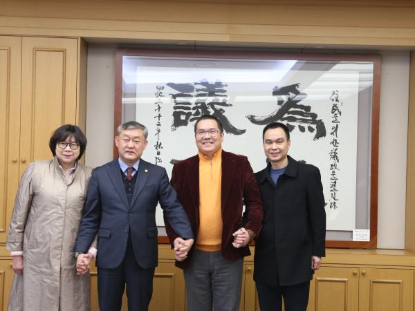 송성환 의장, 중국 종합건설업체 새만금 대규모 투자 요청 3