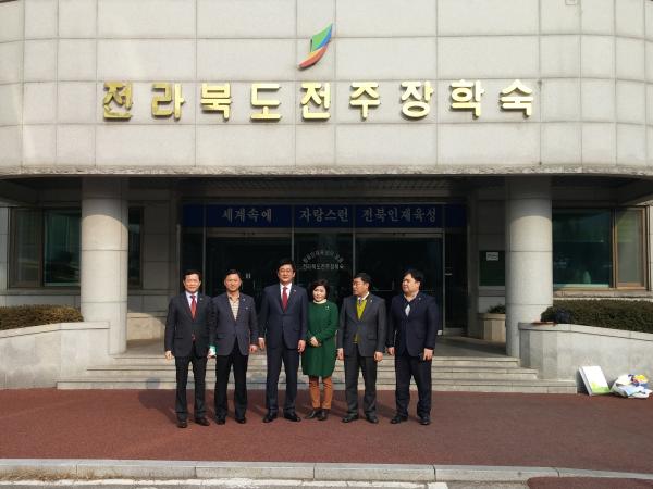 도의회 행정자치위원회 현지의정활동 추진 2