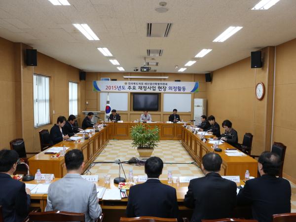 도의회 예결특별위, 2015년 재정투자사업 현장을 찾다! 2