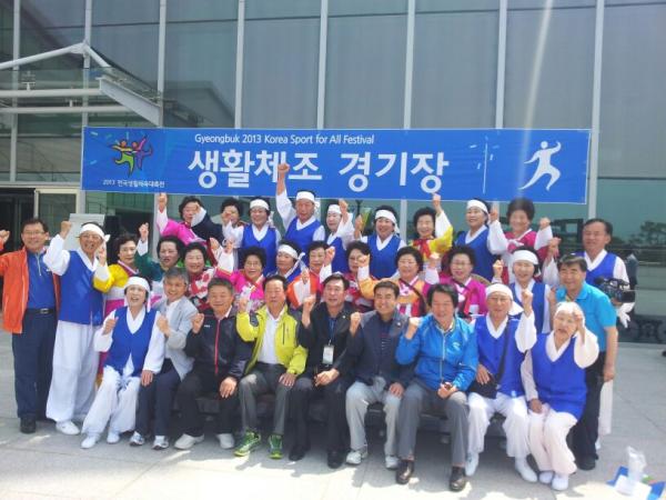 문화관광건설위원회 현장활동 전개 3