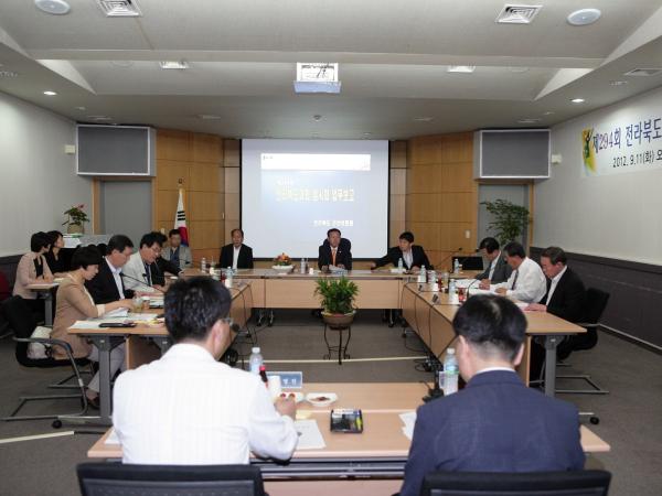 환경복지위원회 군산의료원, 새만금·군산경제자유구역청 방문 현지의정활동 전개 첨부이미지 : 군산의료원업무보고청취.JPG