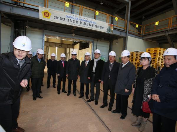 도의회 문건위, 현장 의정활동 전개 2