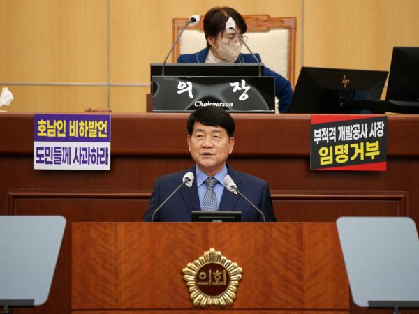 강동화 의원, 지역자원 연계한 노인돌봄 정책 마련 촉구 2