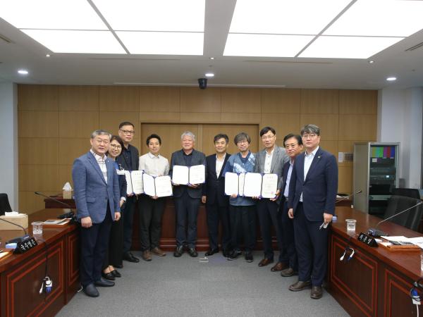 도의회 농산업경제위원회, 의정발전자문위원 위촉 2