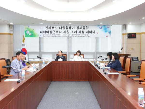 약속했던 꽃꽂이나 서예 시간은 없었다. 2