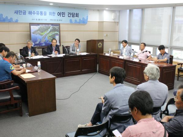 새만금사업, 해수유통으로 되살리자” 3