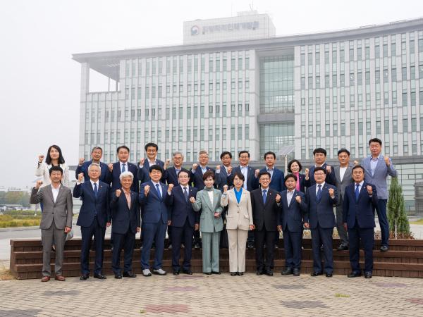 전북도의회 의정 역량 강화...지방의회 아카데미 2