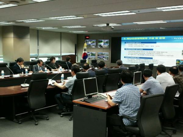 각종 재난재해시 안전에 최선을 다해줄 것 2