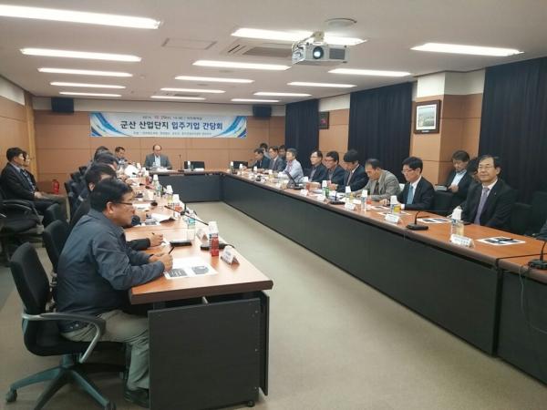 군산지역 도의원 산업단지 입주기업과 소통 2