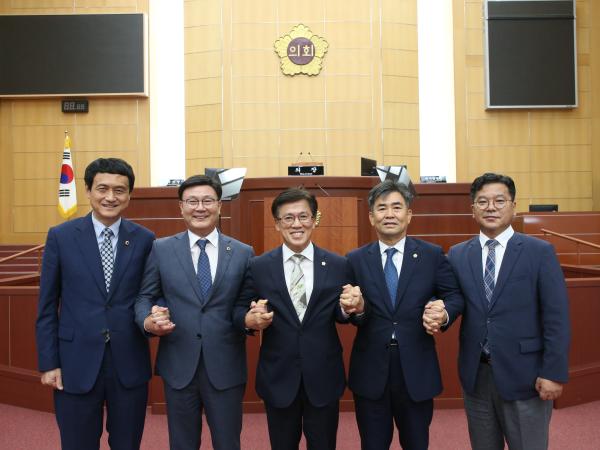 제11대 도의회 후반기 상임위원장 선출 2