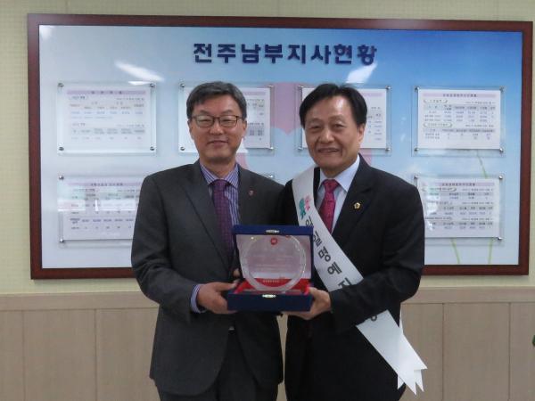 강영수부의장, 건강보험공단 일일 명예지사장 위촉 2