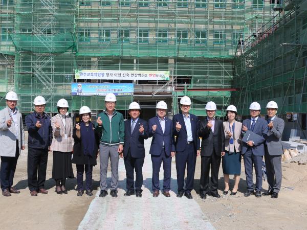 교육위원회, 교육협력 활성화을 위한 소통간담회 3