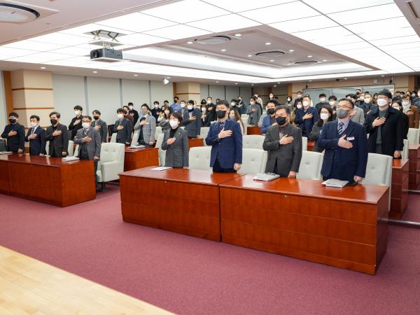 전라북도의회 사무처 시무식, 새해 업무 시작 2