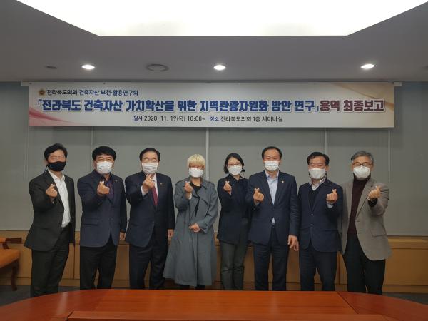 이병도 의원, 건축자산을 지역의 관광자원으로 풀어내다. 2