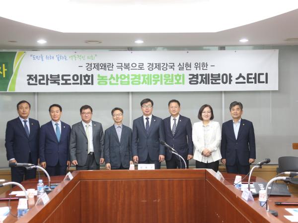 농산경위, 전북의 미래발전과 산업성장을 위한 연구개발(R&D) 역량 분석 2