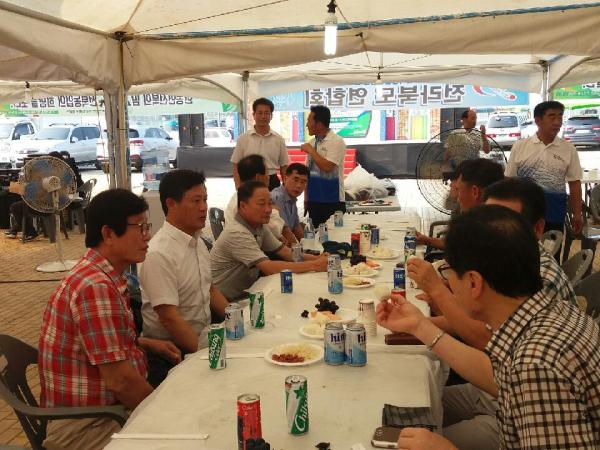 산경위,한국농업경영인 전국대회 격려 방문 2