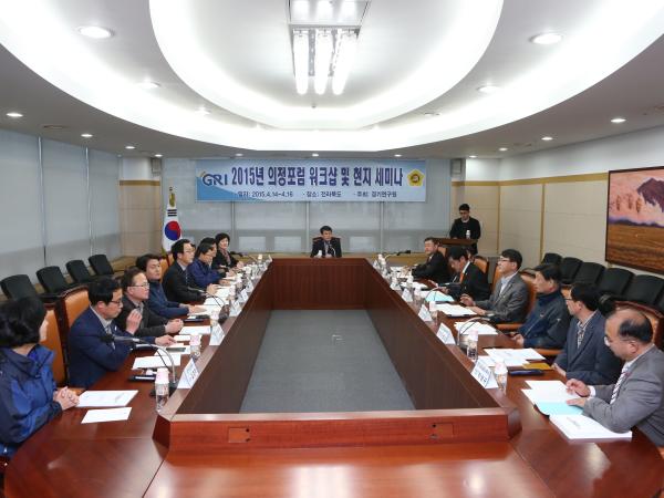 전북도의회 인사검증조례 전국 확산되나 3