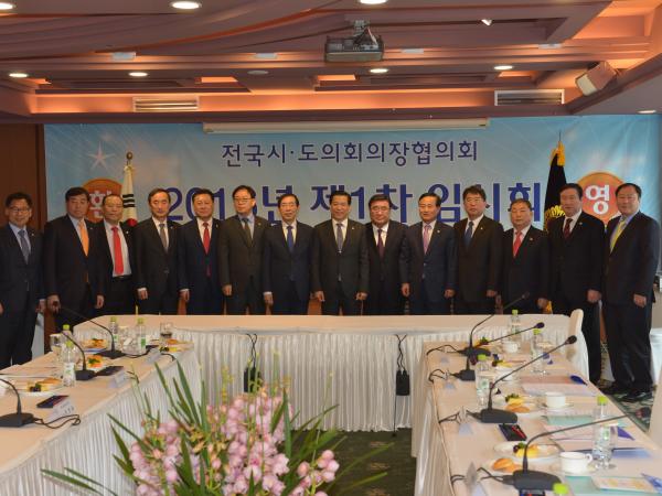 농어촌 작은 학교 통폐합 정책 폐기 촉구 2