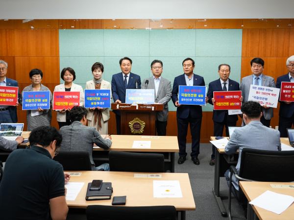 <성명서> 도의회, 의대 정원 확대 앞서 국립의전원부터 설립하라 2