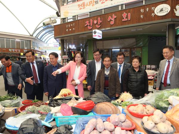 농산업경제위원회 지역 경제 활성화를 위한 방안 모색 4