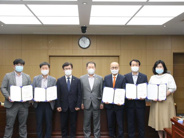 도의회 환경복지위원회, 의정발전자문위원 위촉 1