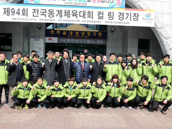 문화관광건설위원회 현장활동 전개 2