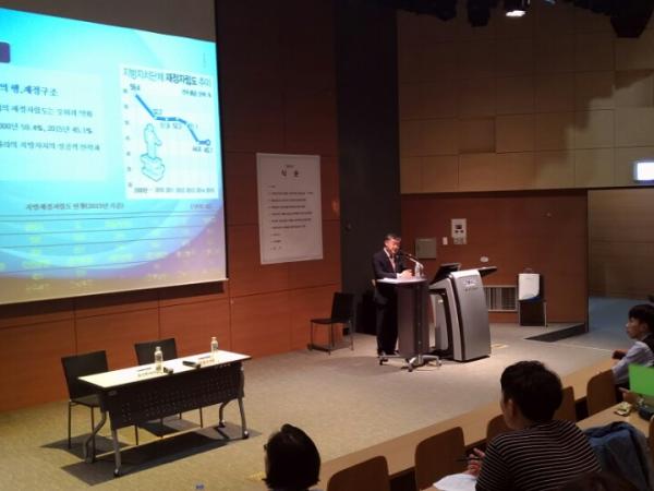 전주대 행정학과 학생 대상 지방자치발전방향 특강 2