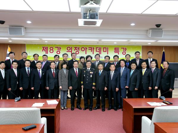 전북라도의회, 홍익태 전북경찰청장 초청 의정아카데미 2