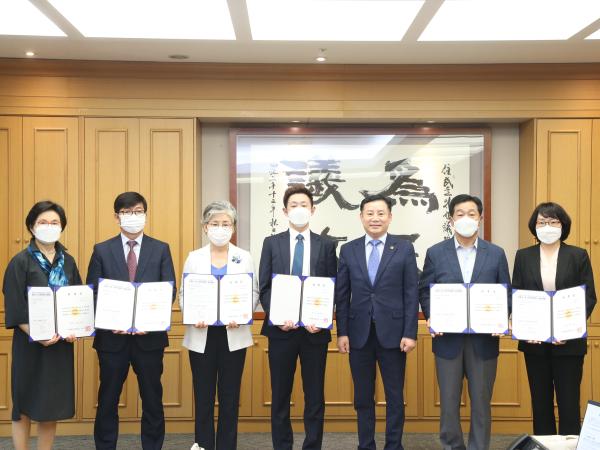 전라북도의회 제4기 윤리행동강령운영 자문위원 위촉 2