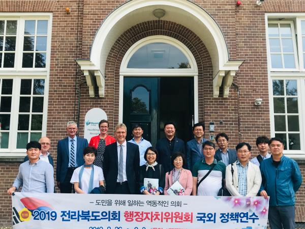 도의회 행정자치위, 국외정책연수 성공리 마쳐 2