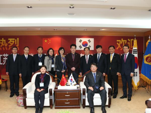 도의회-中 강소성 인대위 공동발전 한마음 3