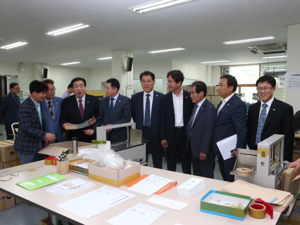 환경복지위원회, 전라북도장애인복지관 방문 3