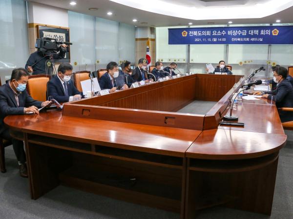 보도자료 - 전북도의회, 요소수 및 요소비료 재난 대응 촉구 2