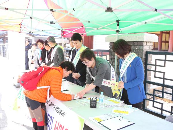 도 누리과정예산특위, 입법청원 거리서명 운동전개 3