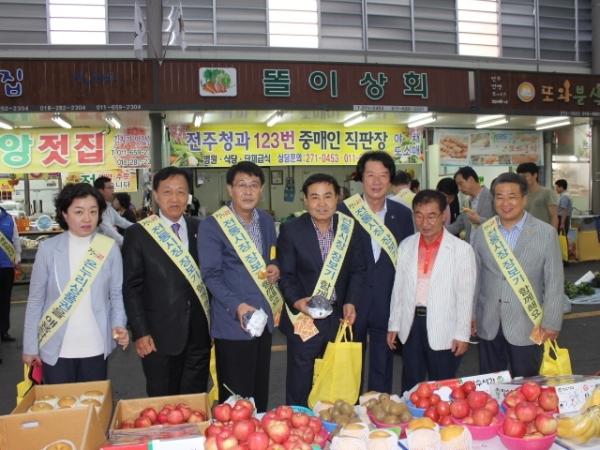 추석 제수용품 情이 넘치는 전통시장에서 2