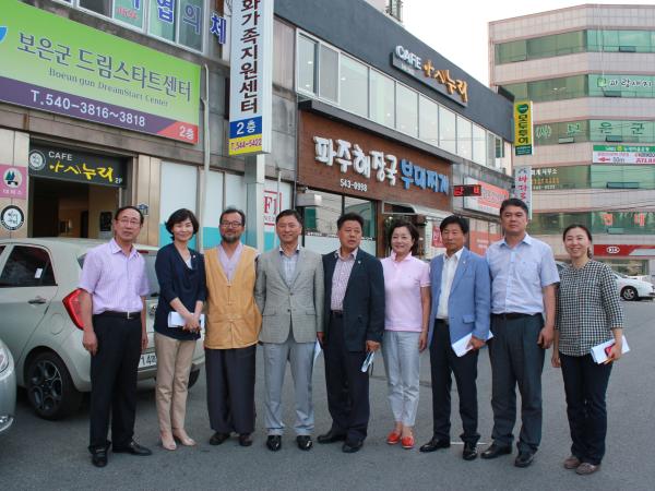 도의회,「다문화정책 선진화 연구회」타 지역 2