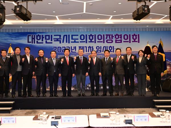 국주영은 의장, 외국인계절근로자 법률제정 촉구 2