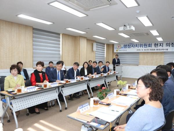 행자위, 임실군 동부권 사업 현장 점검 3