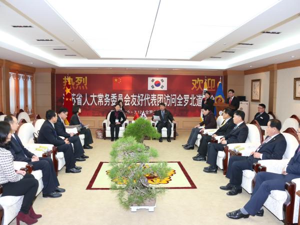 도의회-中 강소성 인대위 공동발전 한마음 2