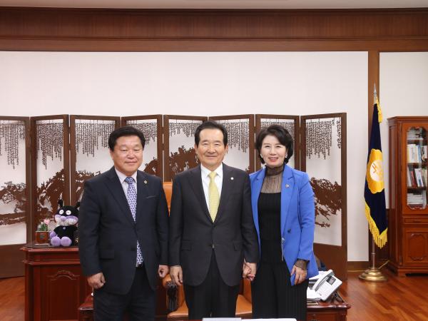 양용모 도의장, 정세균 국회의장 예방 현안 건의 2