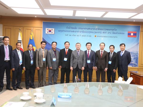 전북도, 라오스와 국제교류 협력 방안 논의 2