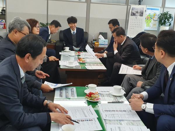 문건위, 의정발전자문위원회 회의 개최 2