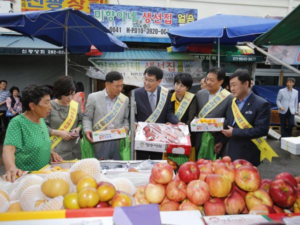 추석 장보기, 값싸고 품질 좋은 전통시장에서 3