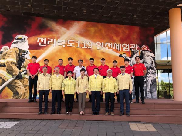 행정자치위, 119안전체험관 등 현장점검 2