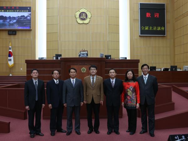 중국강소성 총공회 전북도의회 방문 2