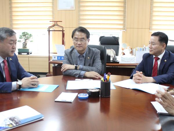 행정안전부, 지방의회연수기관 설립 필요성 공감(송성환의장, 송지용부의장) 2