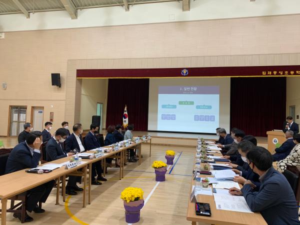 교육위원회, 공유재산관리 위한 현지의정활동 4